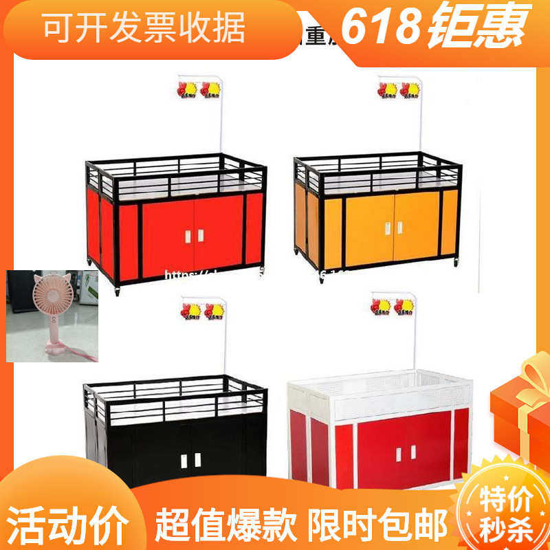 可折叠文具店超市带轮货架可移动售货车轻便地堆超市货架子商用,住宅家具,折叠桌,淘宝优惠券,粉丝福利购,淘宝优惠卷