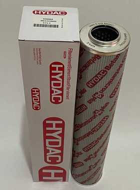 贺德克液压油滤芯0990D010BN4HC 0990D005BN4HC 0990D020ON