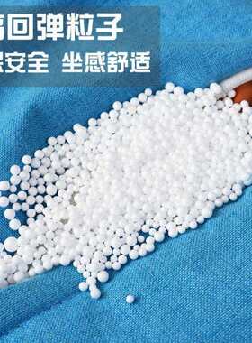 家用凳子地上懒人坐垫沙发凳办公室车载垫脚睡觉垫腿布艺换赵