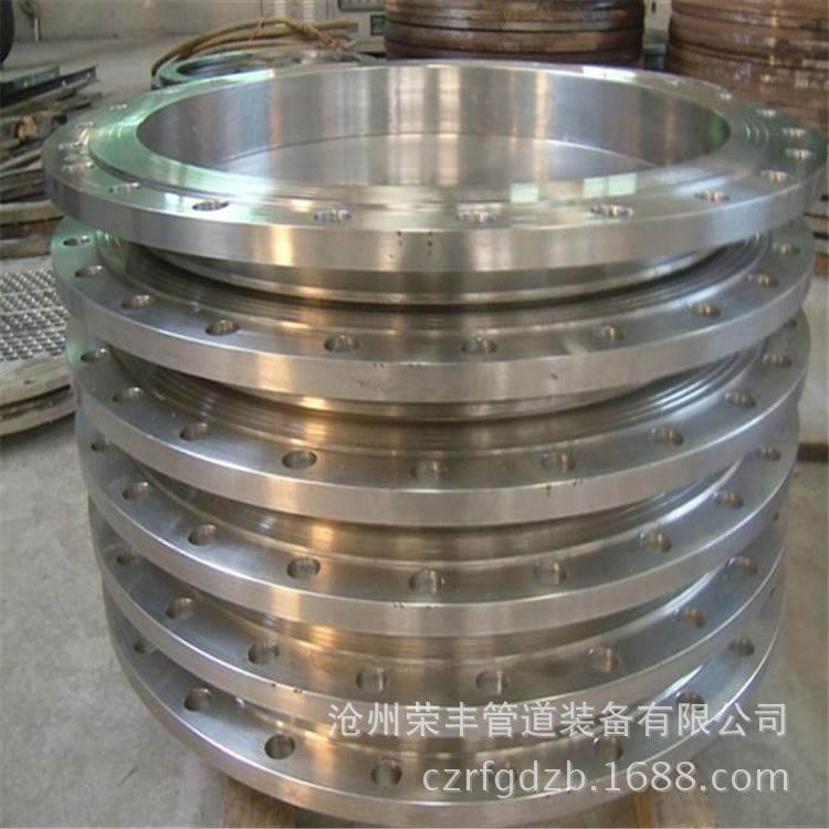 碳钢对焊法兰 DN400板式平焊法兰 带颈对焊法兰 法兰盘