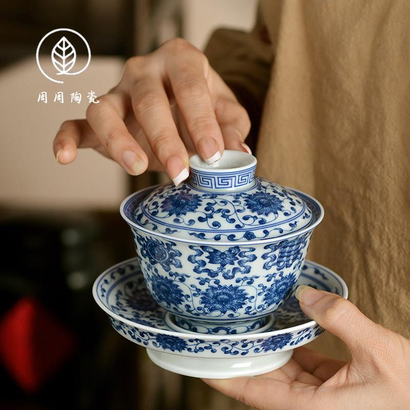 彷古青花八宝三才盖碗不烫手泡茶碗家用景德镇陶瓷功夫茶碗大容量