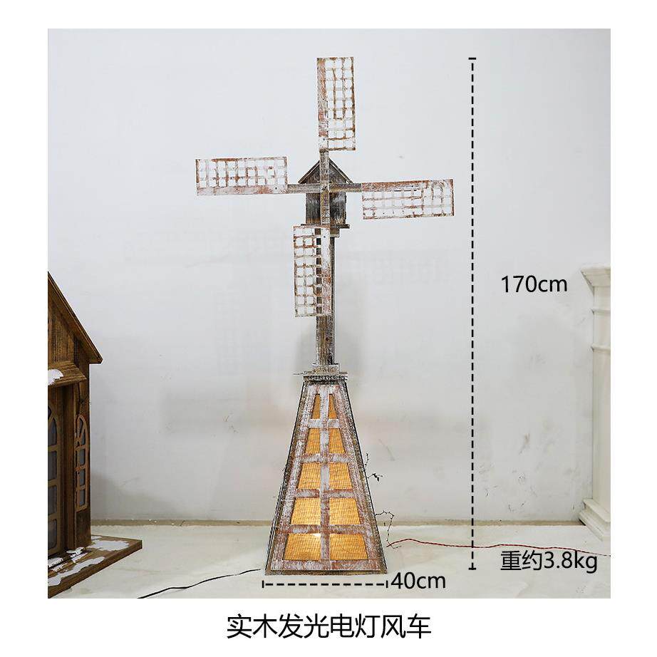 ?圣诞节大原木发光雪房子木屋诞装型景饰用543品酒店商场布圣风车