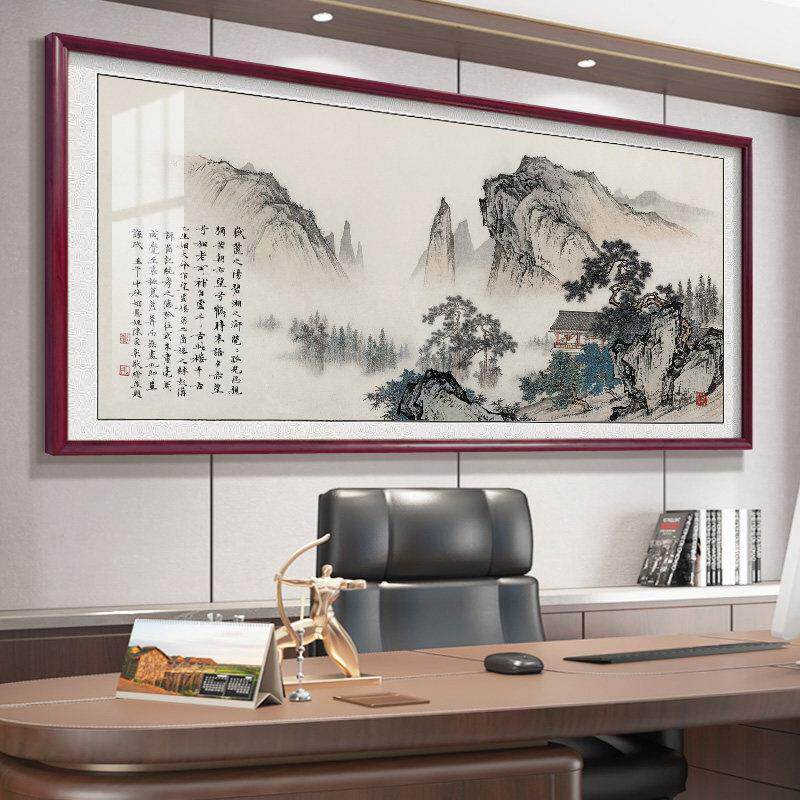 金色万里长城靠山图办公室客厅背景墙挂画字国画装饰山水风景壁画