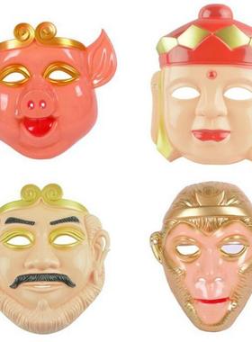 猪八戒孙悟空面具西游记齐天大圣美猴王热卖产品儿童卡通面具