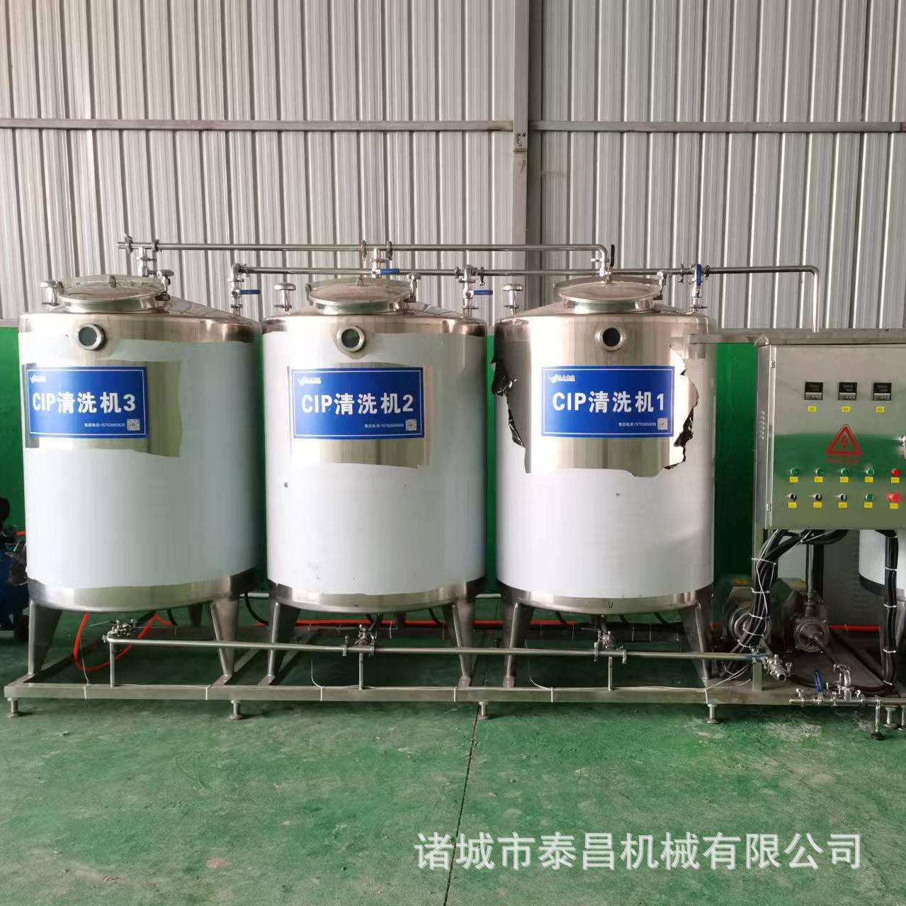巴氏鲜奶加工生产线凝固型酸奶设备牛奶加工机器羊奶加工设备