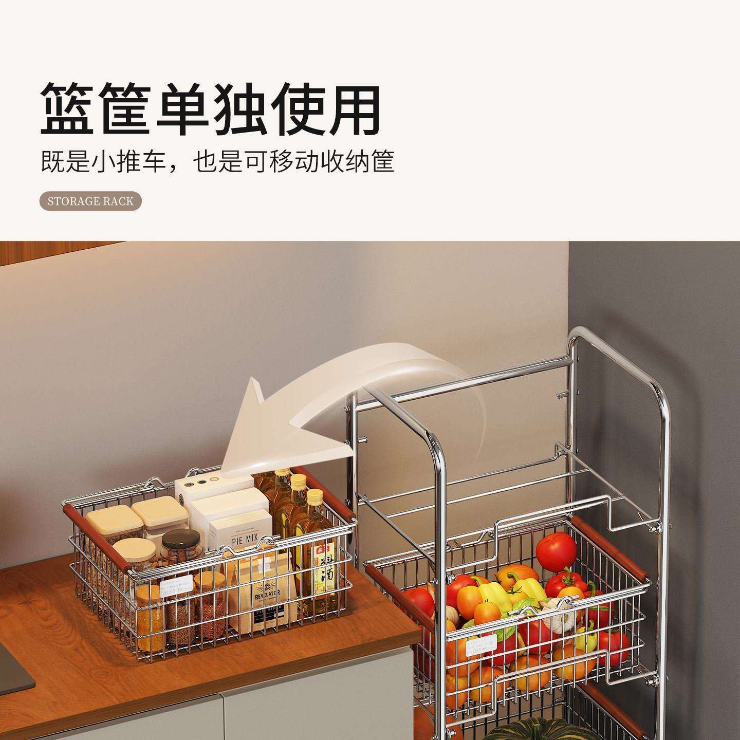 收厨房置物落多层蔬菜水果菜篮子地纳筐多架功能可移动菜架小ab26