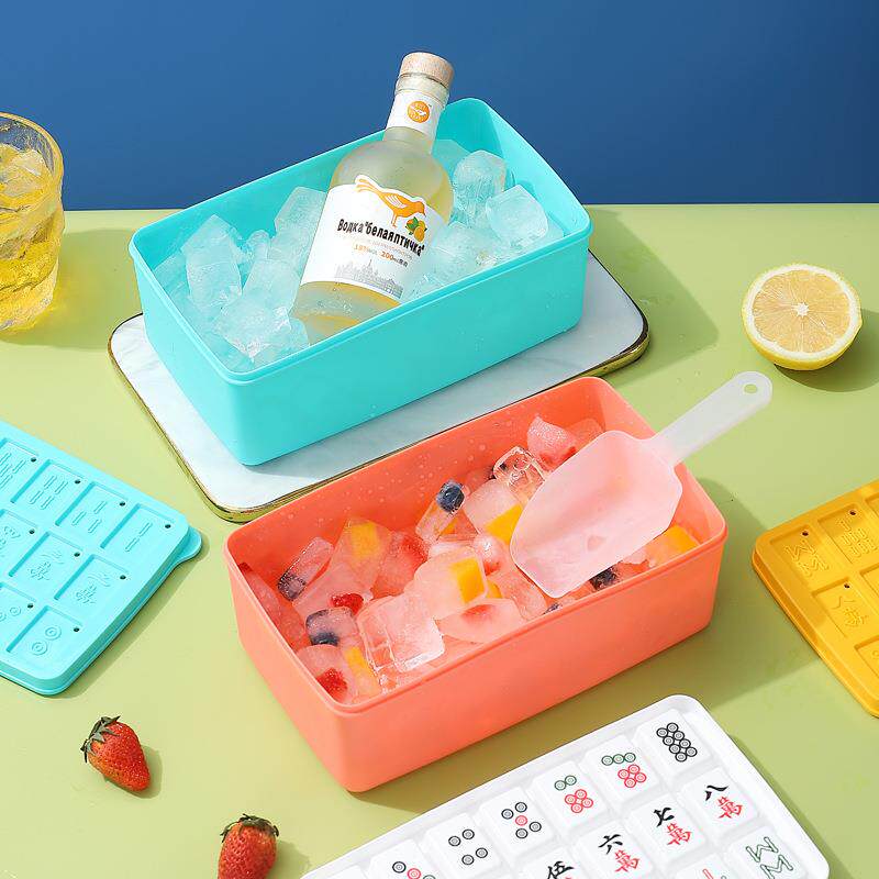 麻将冰格家用创意冰箱自制带盒带冰铲冰块模具一体按压式制冰盒子