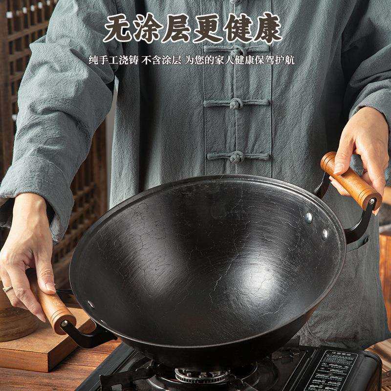 龟纹双耳生铁铸铁锅家用柴火无涂层炒菜锅炖菜加深大铁锅陆川铁锅