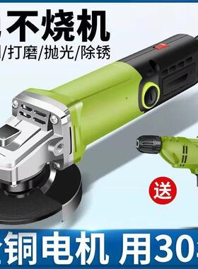 高端品质磨机多WZW角功能机打磨机磨光机手磨机抛光砂切割机家用