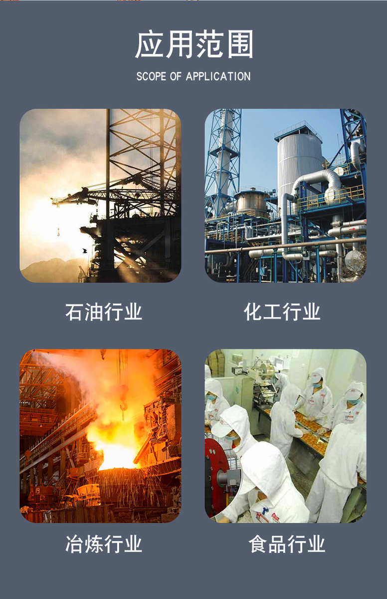 Давление тип термометр wtz-288电接点压力式温度计温度表油温变压器水温上下限控制