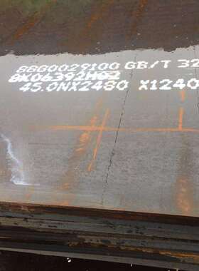 现货供应Q355BQ355C钢板耐磨性良好