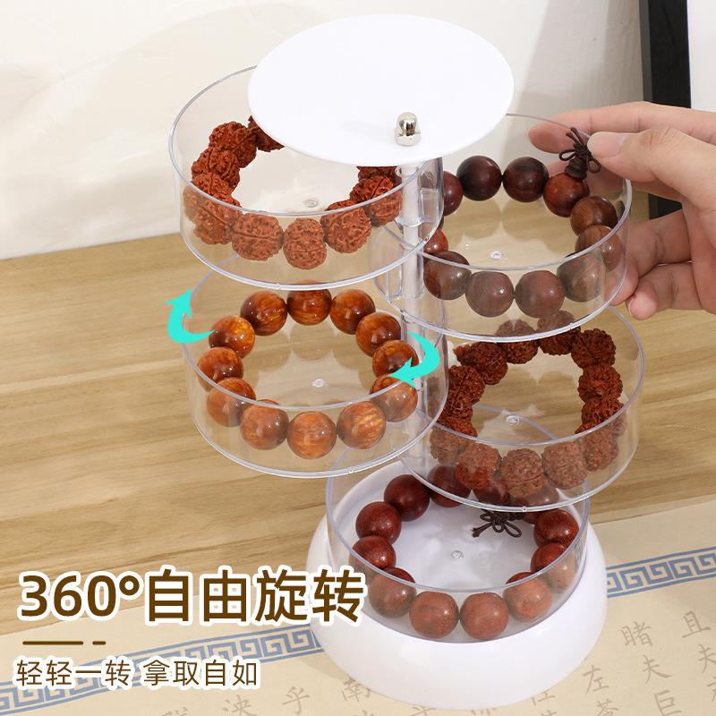 首饰盒亚克力精致旋转珠宝首饰箱