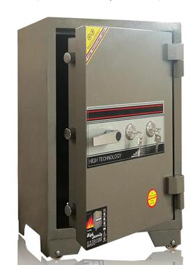 (F-820+) 防火防盗保险箱 货源充足 质量广交会供应商