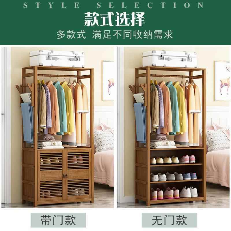 IPW衣帽架落家架用简约现地代间卧室杆式实木挂衣架省空衣服置物