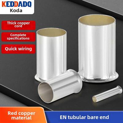 En0508/1508/2508/4009管端子欧洲e型裸铜管引脚端子排