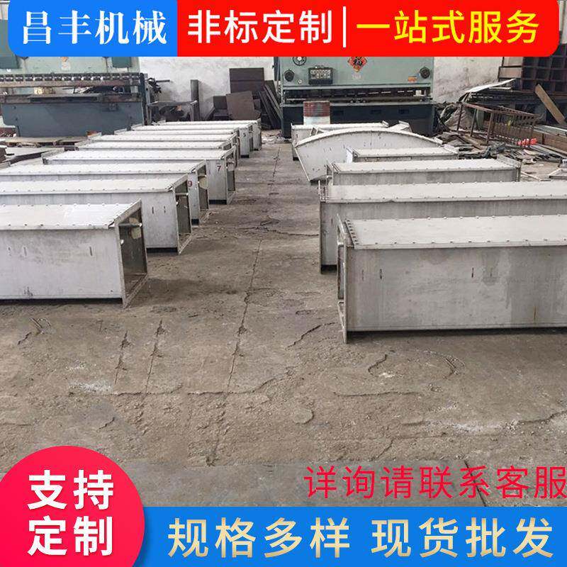 厂家污不锈钢泥刮板输送机埋刮板输送机效率高