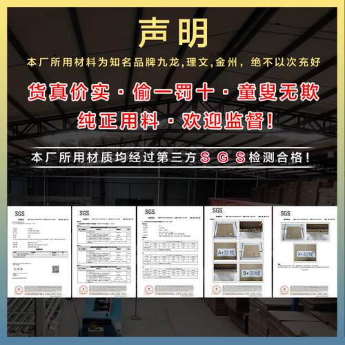 东泓11号整袋纸箱快递箱打包长方形邮政搬家纸盒瓦楞包装现货