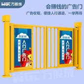 厂家直销智能小区电动人行通道广告门人脸识别门禁刷卡自动广告门