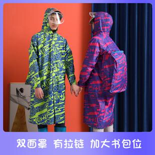连体全身小学初中高中学生青少年雨披带书包位 中大童儿童雨衣长款