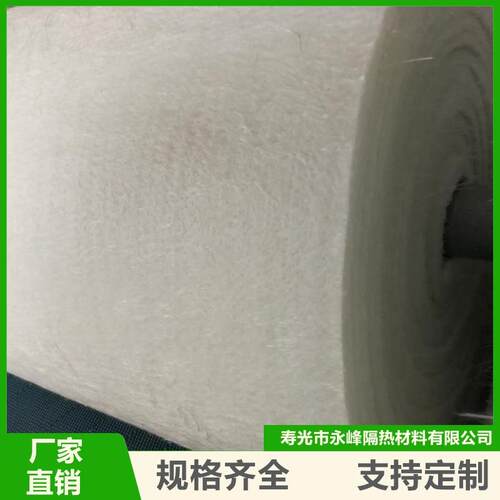 销售玻璃纤维针刺毡-25毫米电梯井家用电器用保温隔热棉