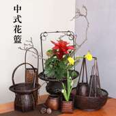 篮竹编竹民间中华花艺花UXI中式 剑山篮插花花器家居摆饰器创意