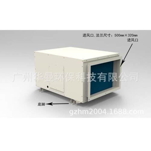 沁岛新风除湿机QD-9138A别墅地下机房吊装式管道抽湿器吊顶吸湿机