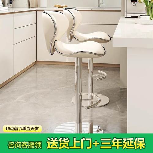 吧台椅升降椅子前台吧凳家用轻奢吧椅酒吧网红高脚凳收银柜台高凳