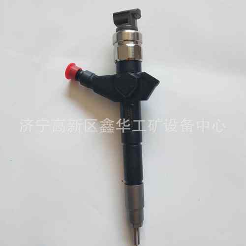 供应喷油器喷油嘴总成23670-09360 2367009360 喷油嘴1465A041