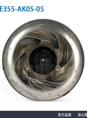 ebm官方授权R4E355-AK05-05 230V医疗FFU净化群控后倾式离心风机