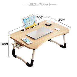 desk Multifunctional 桌子 mini table laptop folding