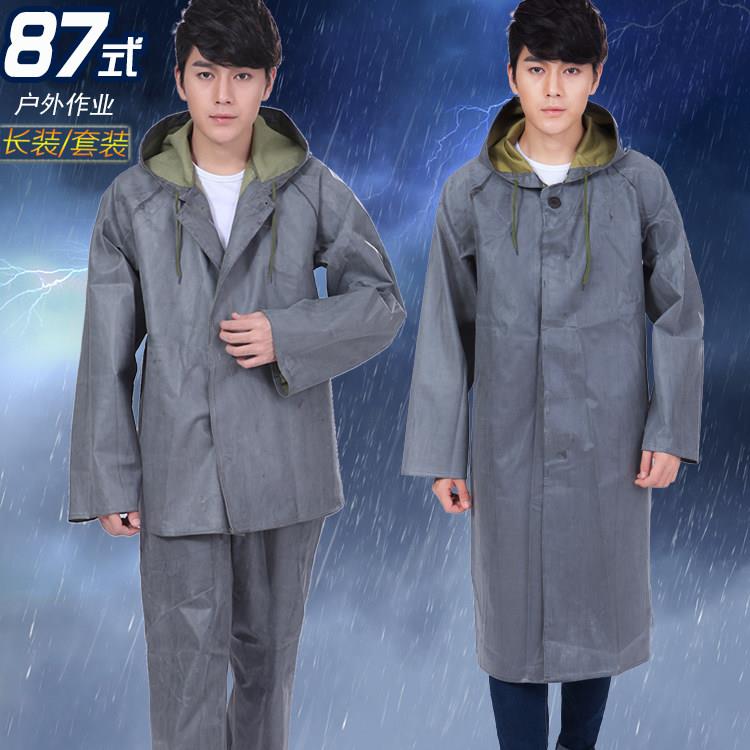双层加大加厚橡胶帆布透气防水工地劳保雨衣雨裤两件式套装骑行雨