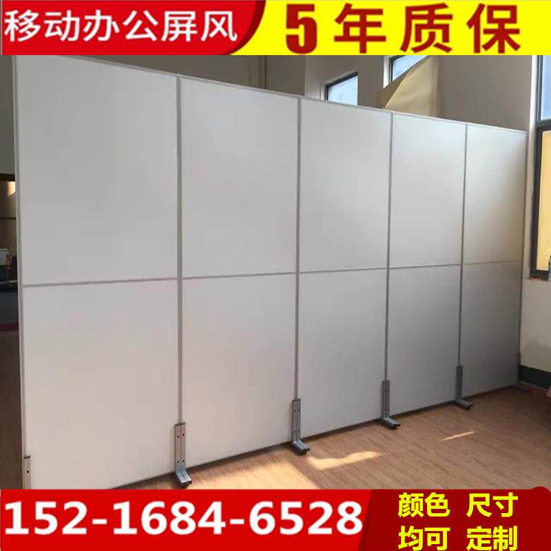 屏办公风IOO隔简易经济型遮动光隔板车间仓库折叠移推拉挡断板墙