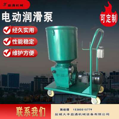 供应DDB-18DDB-36系列多点干油泵(10MPa)