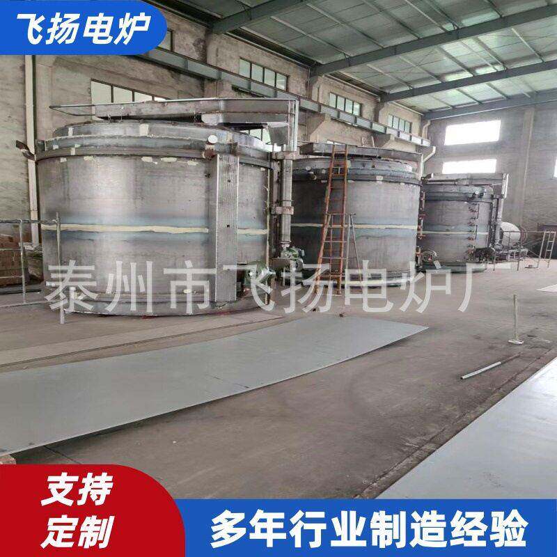 大型温井式淬火炉 金属材料热处理炉工业电炉马弗炉井式淬火炉