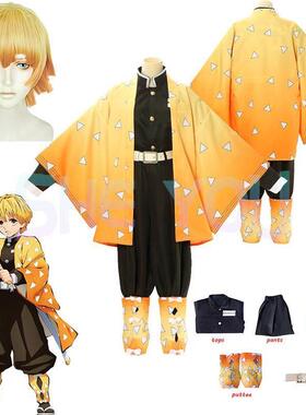 Anime Demon Slayer Kimetsu no Yaiba Agatsuma Zenitsu Cosplay