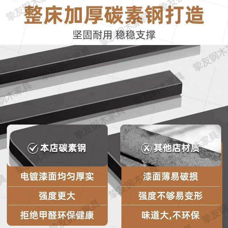 铁艺床家用双人榻榻米铁床加厚加固排骨铁架单人床出租房儿童铁床