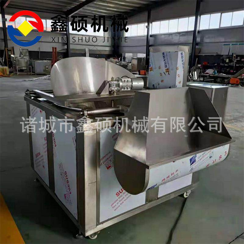 厂家不锈钢全自动食品油炸锅大型商用电加热花生米油炸机煎炸锅