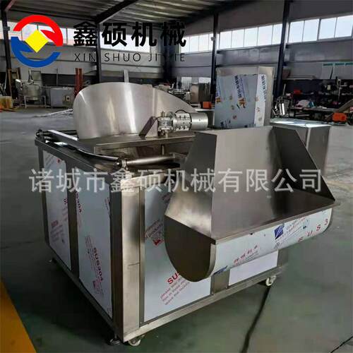 厂家不锈钢全自动食品油炸锅大型商用电加热花生米油炸机煎炸锅