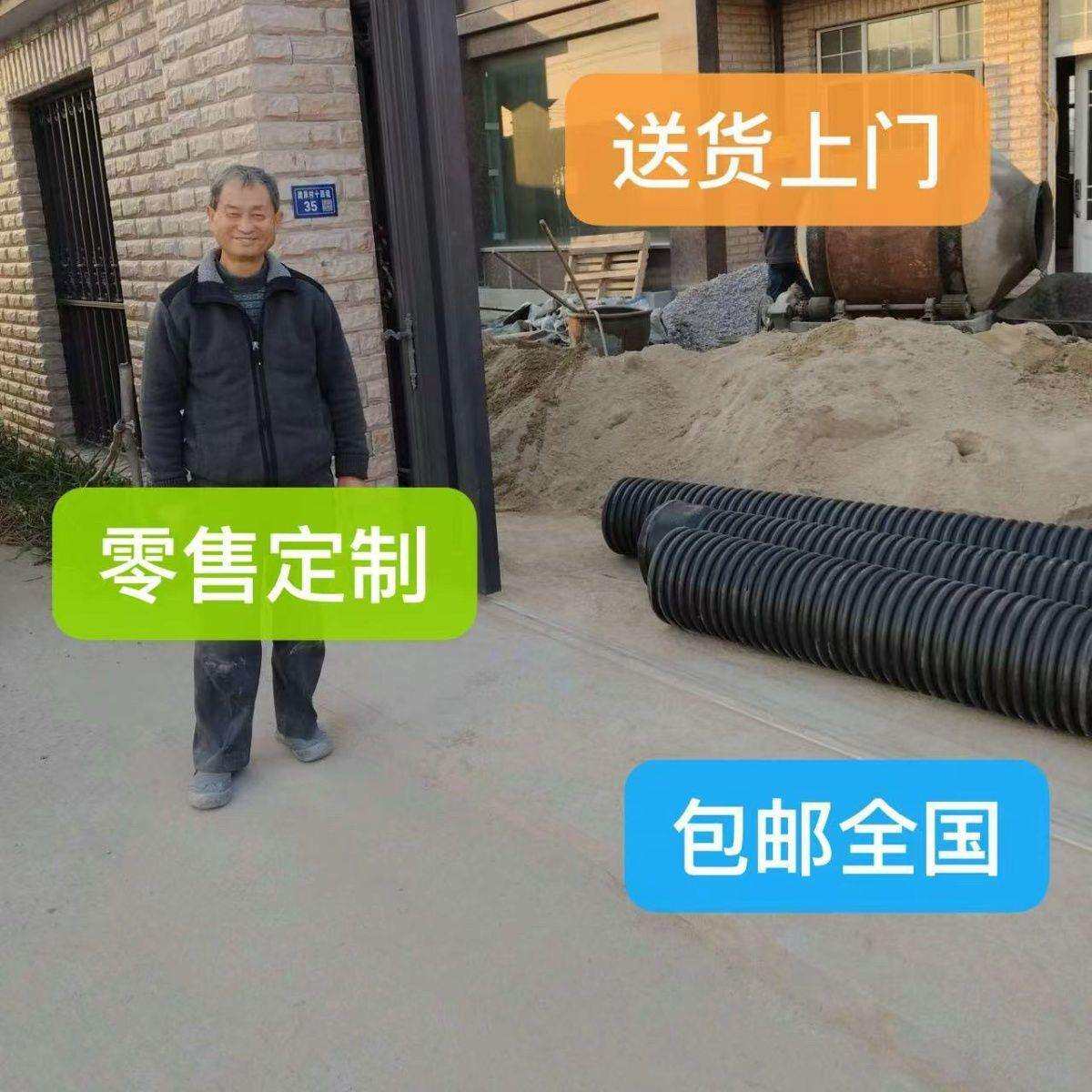 黑色波纹管大口径下水排污管300 国标加厚螺旋双壁波纹管黑色硬管