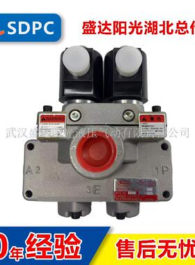 AD-SL231D系列双联气动电磁阀 AD-SL231D-304D/406D/508D安全阀