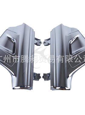 金翼 GL1800 挡泥盖前挡泥板 改装附件电镀件前叉减震装饰盖