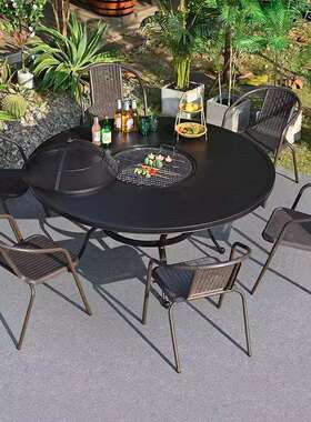 户花外烧烤桌椅庭SY21-045院铸铝围炉煮电烤炭烤园露室外茶铁艺台