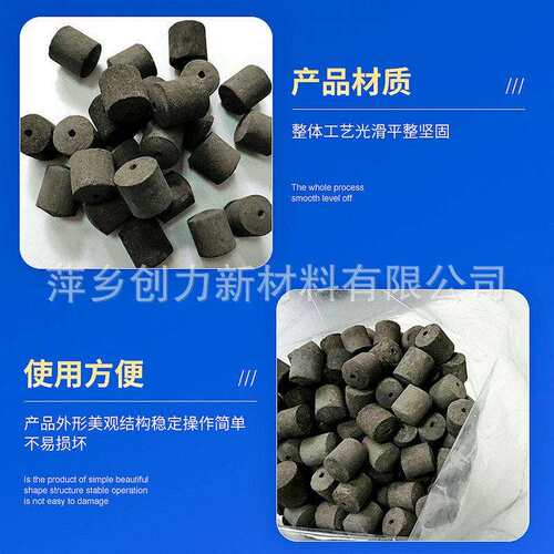 厂家现货高化温氨分解AD-946催化剂克劳斯反应镍器化工炼焦基触媒