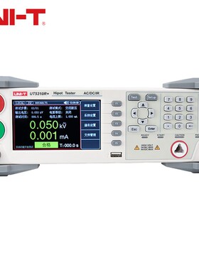 UNI-TUT5310A+/D+/R+可编程耐压测试仪高精度工业高压仪