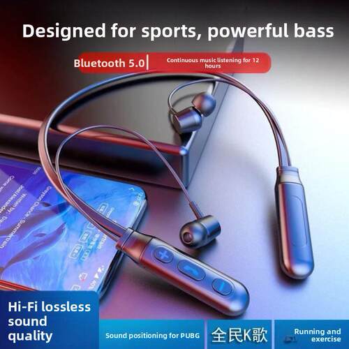 Bluetooth Earphone Sports Neckband Headphones 运动蓝牙耳机