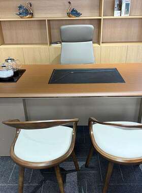 奢意式KQI简约茶桌台茶炉户型高端茶桌客厅会客茶小盘泡茶几带椅