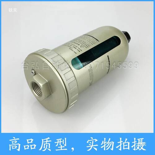 SMC型自动排水器AD402-04 02空压机末端自动排水器接口1/2 4分2分