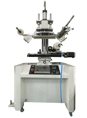 小型烫金机全自动平圆两用烫金机LOGO烫印机