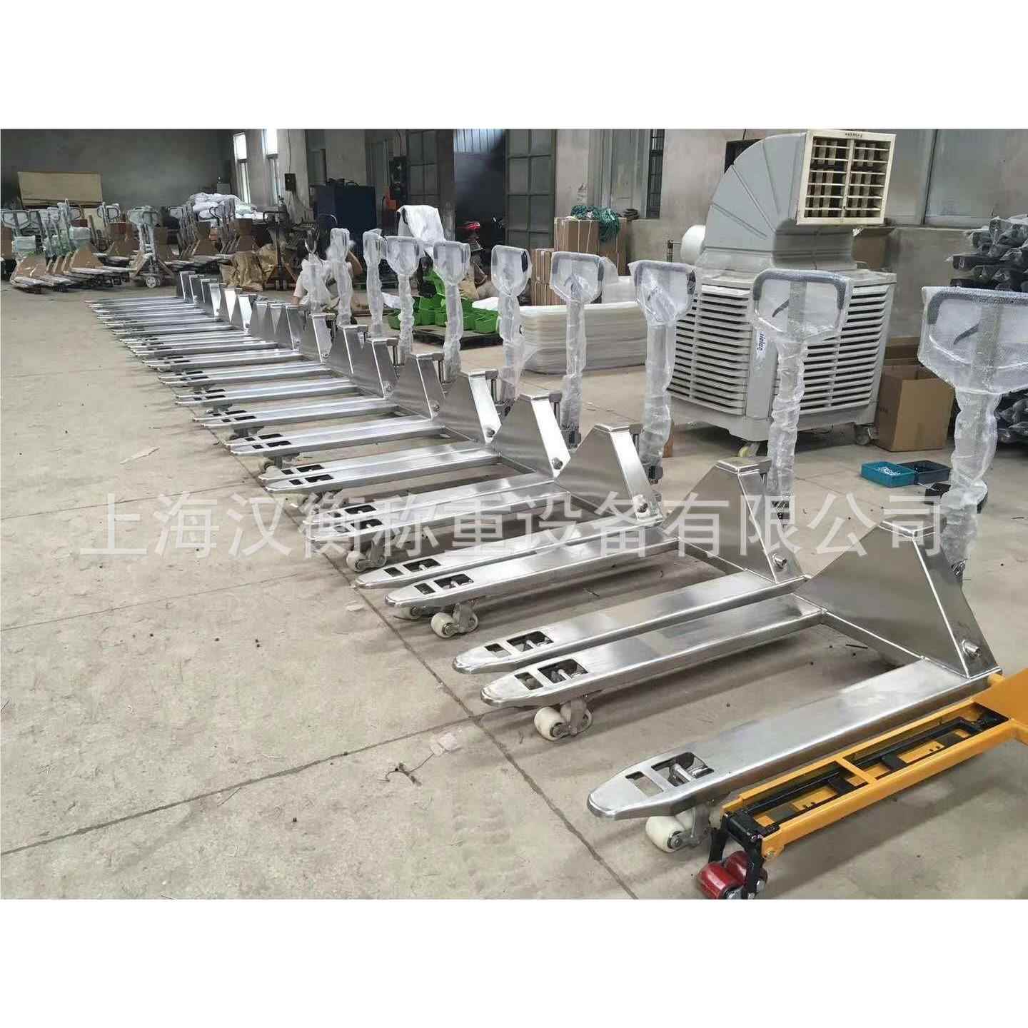 不药厂化工厂子使用1吨电叉车秤SCS-HH2t锈钢30叉4车带称3吨防水