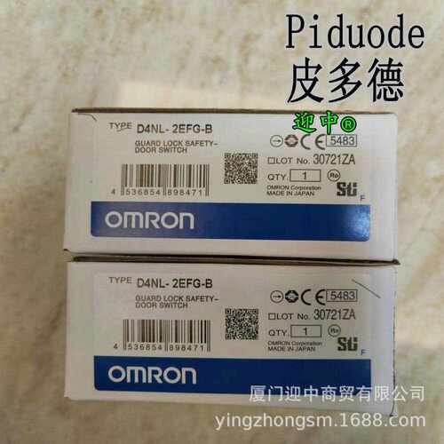 D4NL-4FFA-BD4NL-1DFA-BD4NL-2HFG-BD4NL-2HFG-BS安全门开关